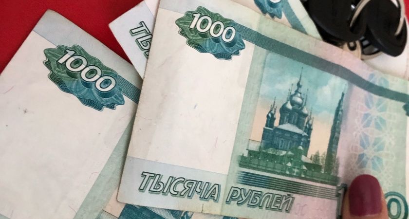 Россиянам дадут один раз по 20 000 рублей от СФР. Уже известна дата прихода денег на карту