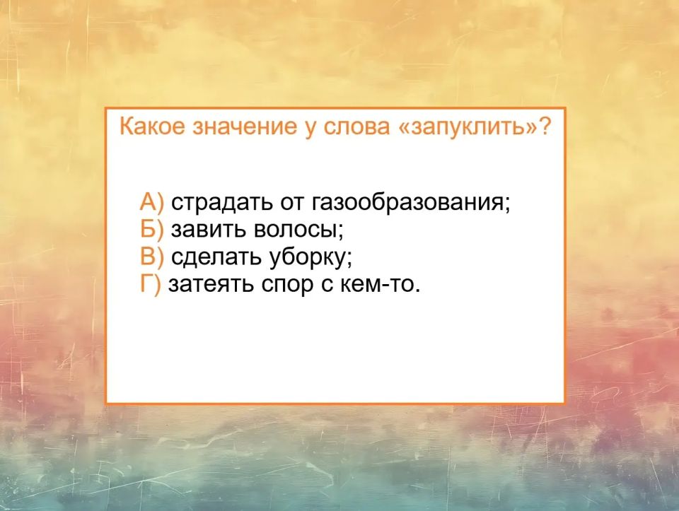  ,   :          
