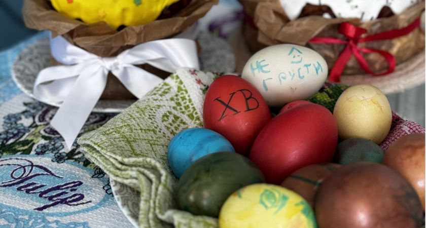 Проще не бывает: 3 необычных способа окрасить яйца на пасху – домочадцы будут в восторге