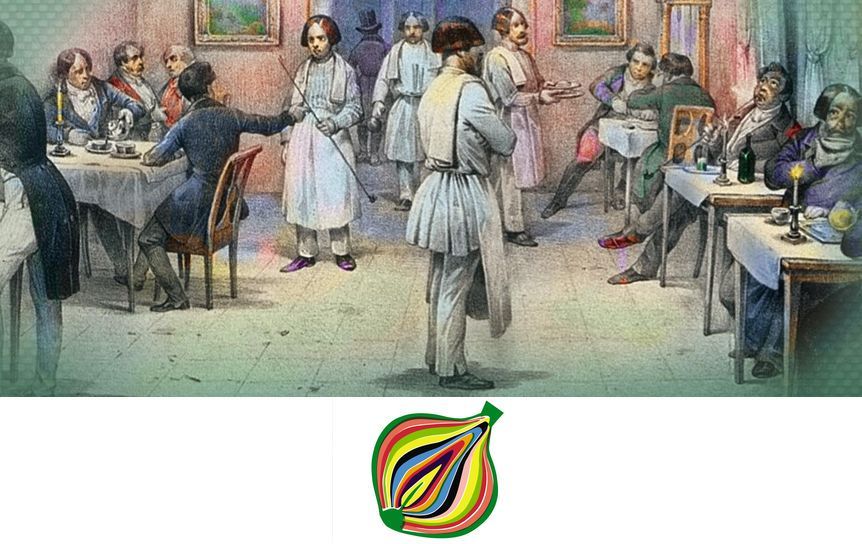   2025 :    ?