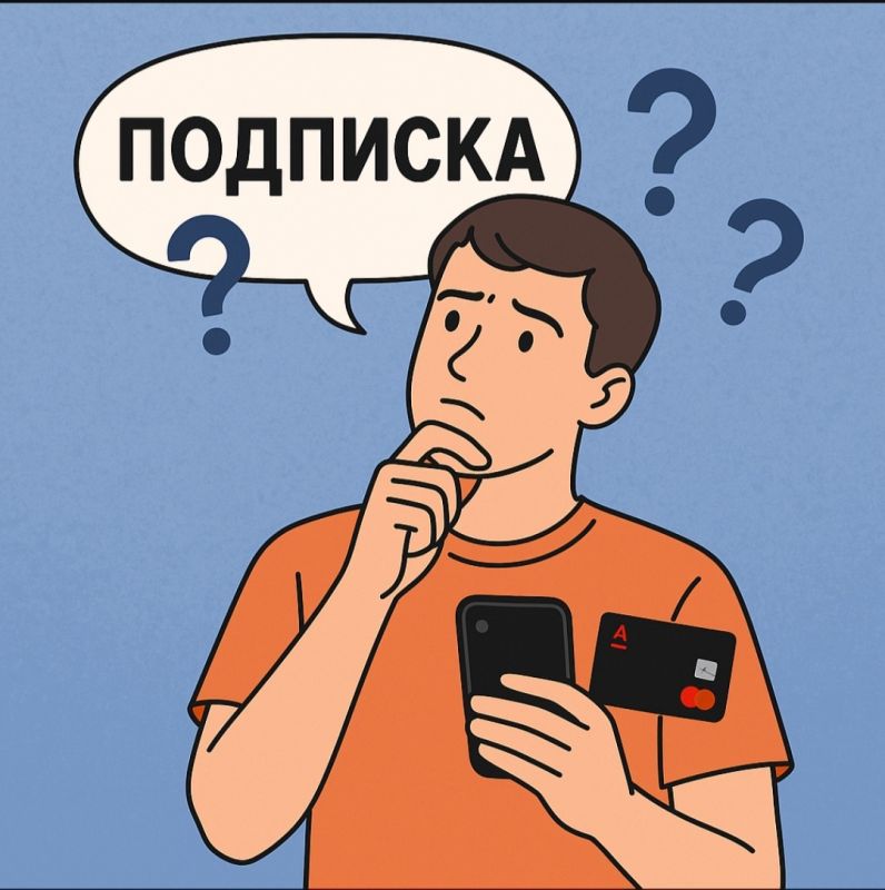   -:    