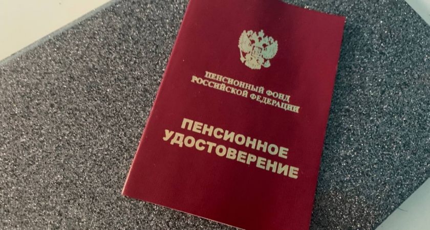 Как восстановить пенсию: важные шаги для защиты своих прав
