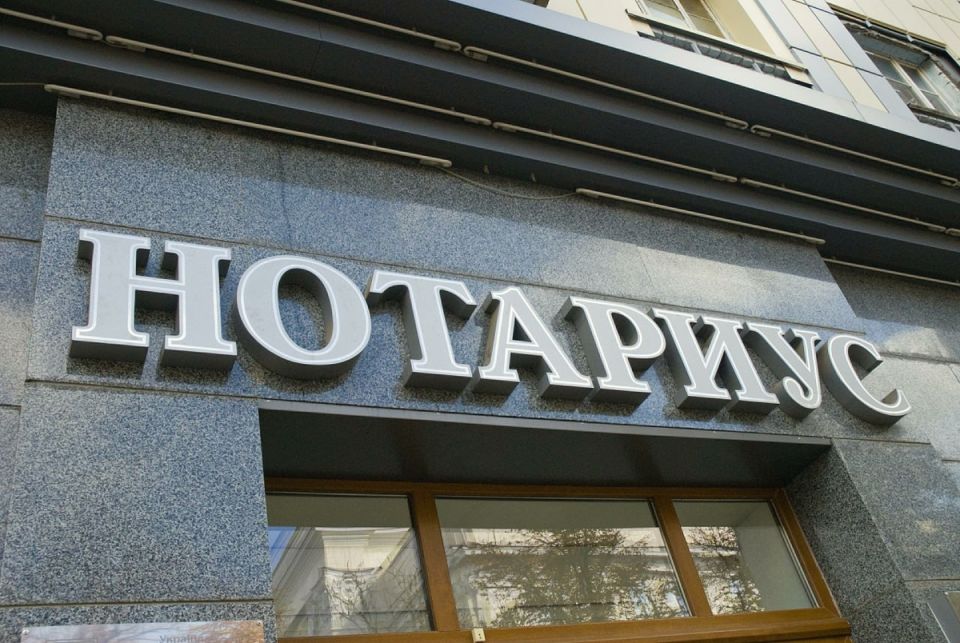 Недвижимость под контролем: Как нововведения в дарении облегчили жизнь россиян