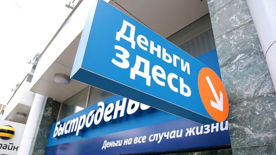 ��� �������� �������� �������: �������� ���, ������� ������� ��� ����������