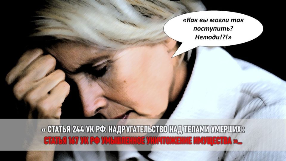 �������� ������ �� ��������: ��� ��������� ���������� ������� � ������ �� ������