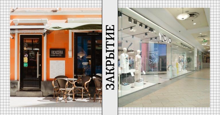 ���������� ������������ ���������: �������� Focacceria � ������ Yollo