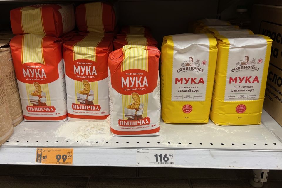 ������ ������ ����: ���������� ��� ��� ��������?