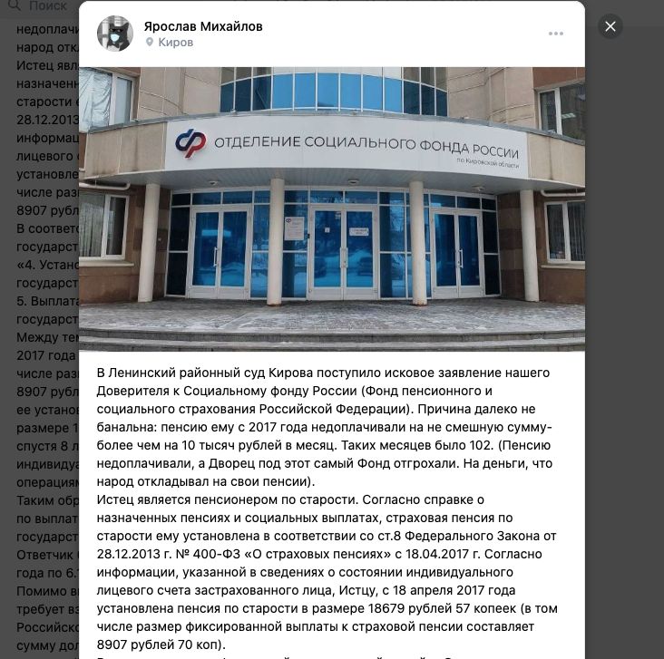 �������� � ���������: ����������� ������� ����� �������� ������ �� ����������� �����