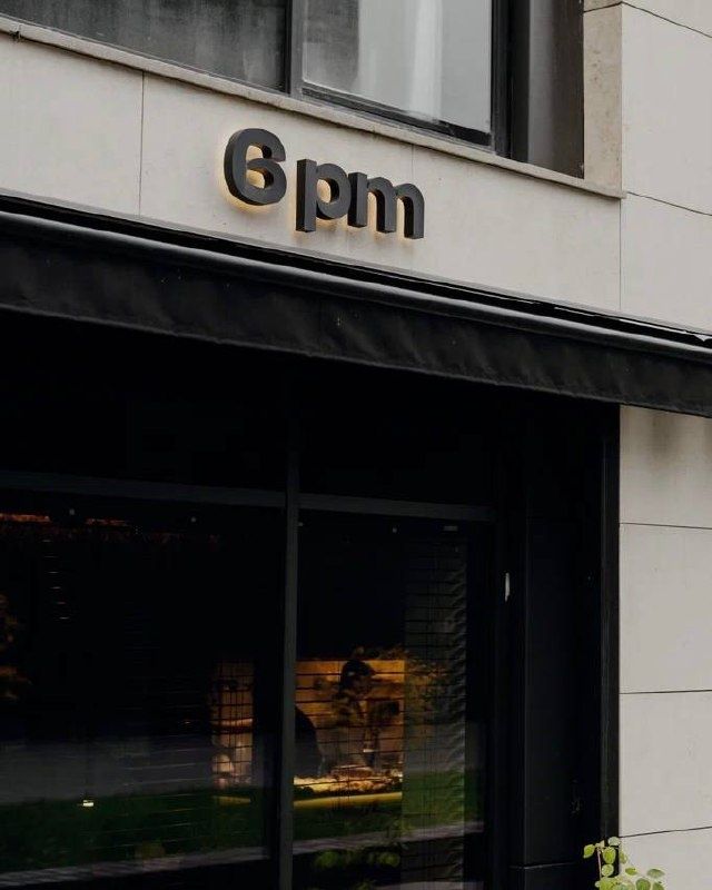 Новая концепция 6pm bread kitchen: от угощений до встреч с друзьями