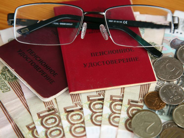 Как в 2026 году повысят пенсии и кого коснётся перерасчет
