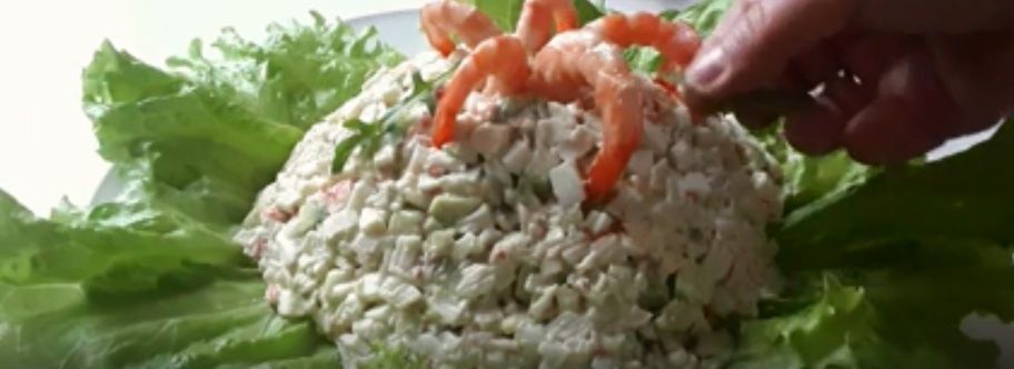 ������ ����� � ��������� ��������� � ���������� ��� ������������ �����