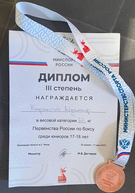   -              17-18      60 .   30.04-11.05      ...