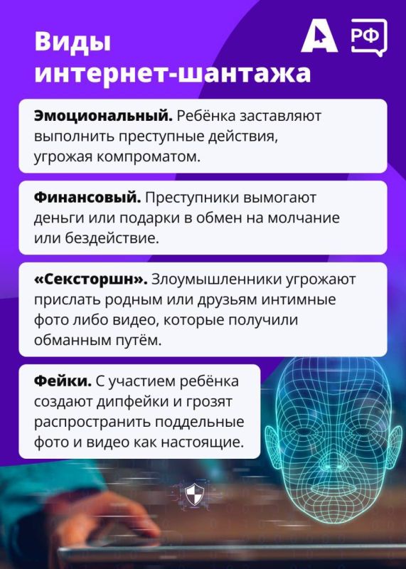     ,   ,      !      ,      