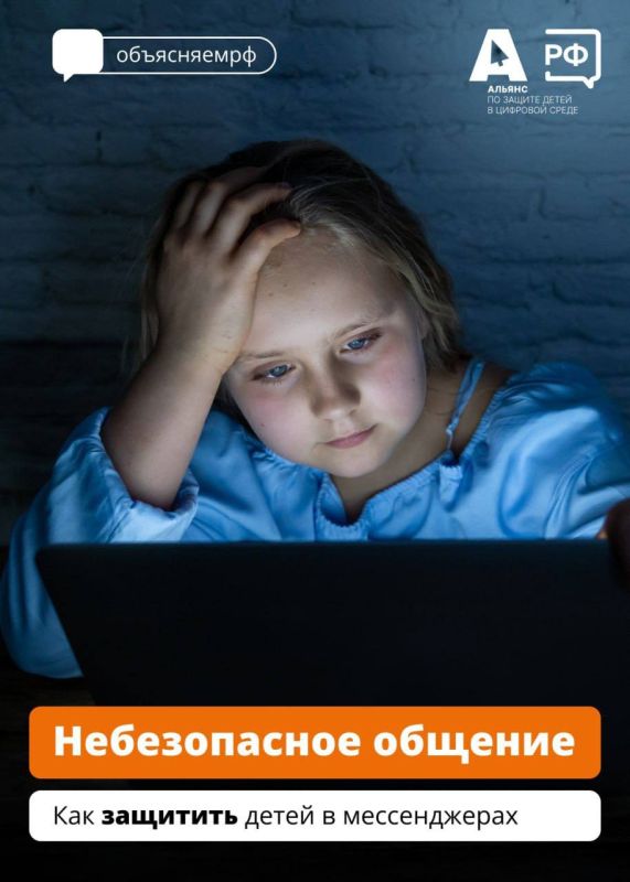     ,   ,      !      ,      