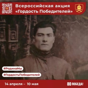    (1909-1990)     ,  - *