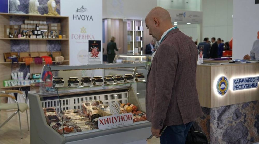 -        RUSSIA HALAL EXPO   XVI       : KazanForum