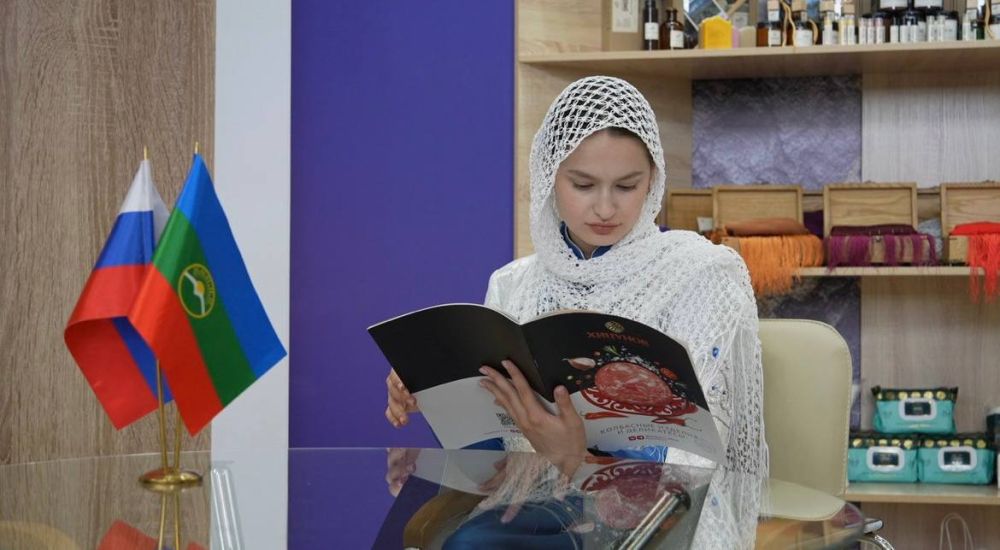 -        RUSSIA HALAL EXPO   XVI       : KazanForum