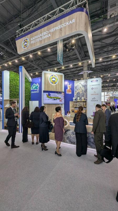-        RUSSIA HALAL EXPO   XVI       : KazanForum