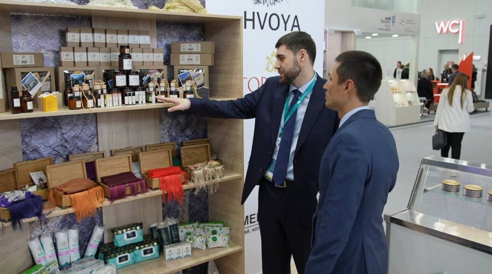 -        RUSSIA HALAL EXPO   XVI       : KazanForum