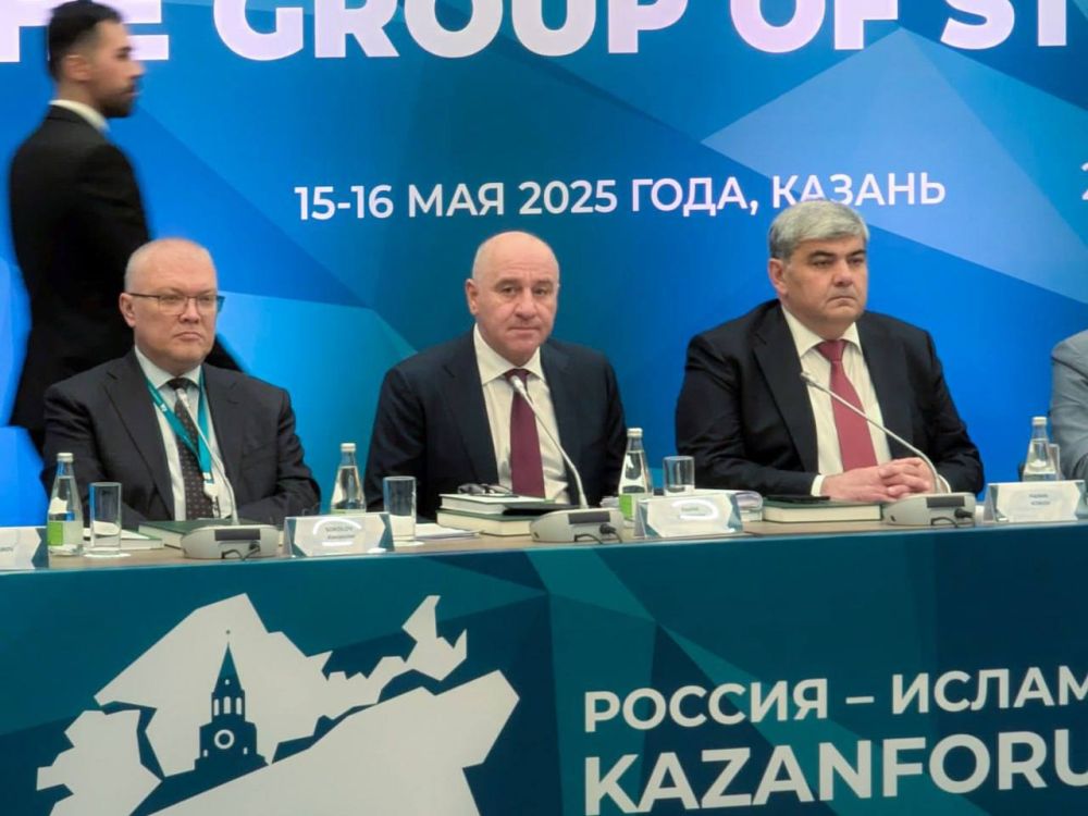      : KazanForum         