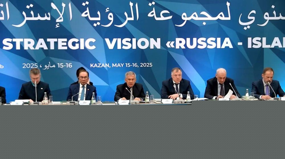       : KazanForum         