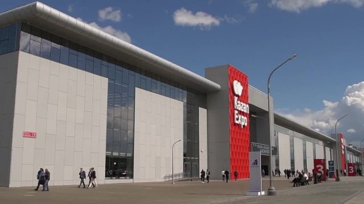  :       : KazanForum -2025