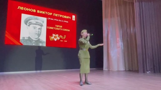         ,  80-  