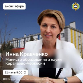 , 21 ,  9:00          -  