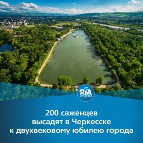  200-         