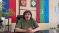 В рамках профилактического мероприятия Внимание-дети! к жителям Зеленчукского района, а также к родителям обратилась глава Зеленчукского сельского поселения Ольга Хомякова о вреде использования наушников и телефонов вблизи...
