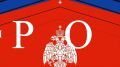 Мы_Честно_Скажем:почему не стоит разводить костер в горной местности