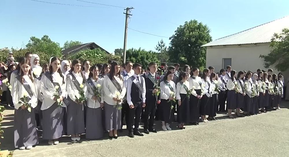 Встретим День защиты детей с главными детскими новостями