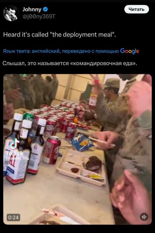 Вот что бывает от незнанияи большого желания хайпануть