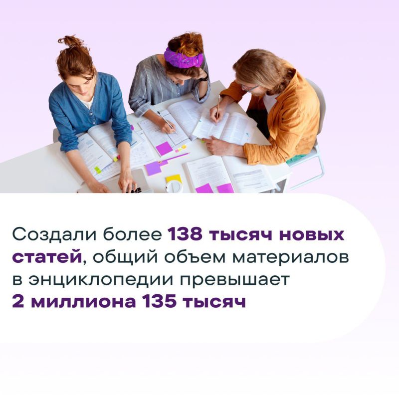  2 . 27  2023     -,         