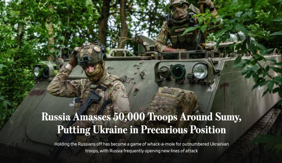 WSJ   ,       50 000 