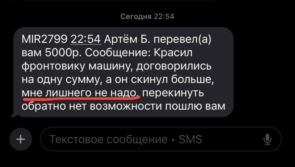  , !.      