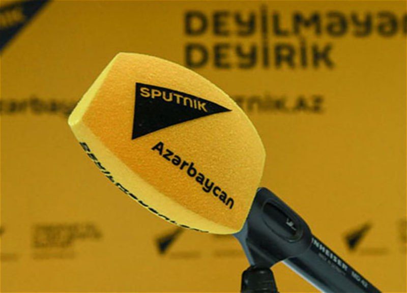       ,    &quot;Sputnik-&quot;    &quot;  &quot;