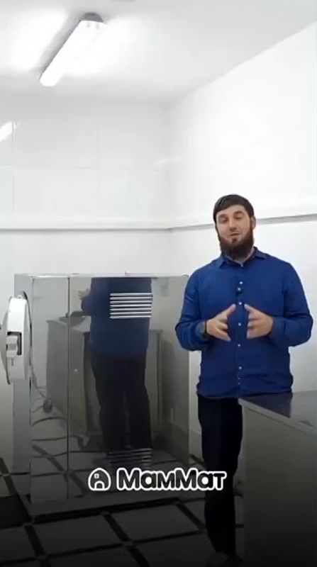    ,     -          ,     