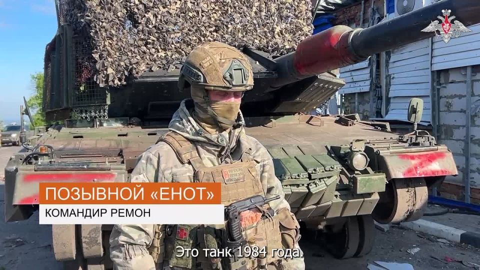   Leopard 2A6     
