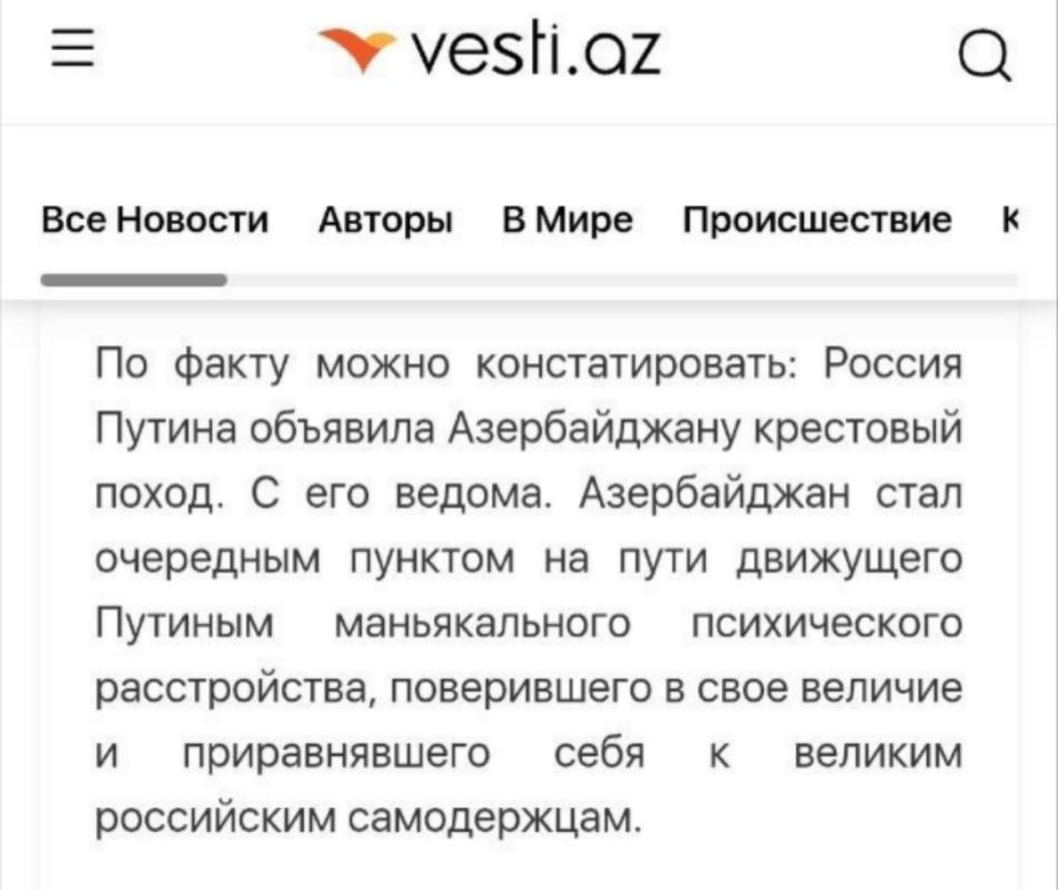   &quot; &quot; (,   )   ,   -    ,     