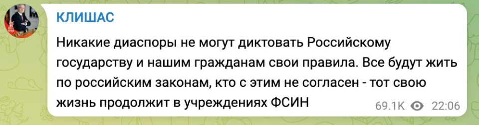            :            