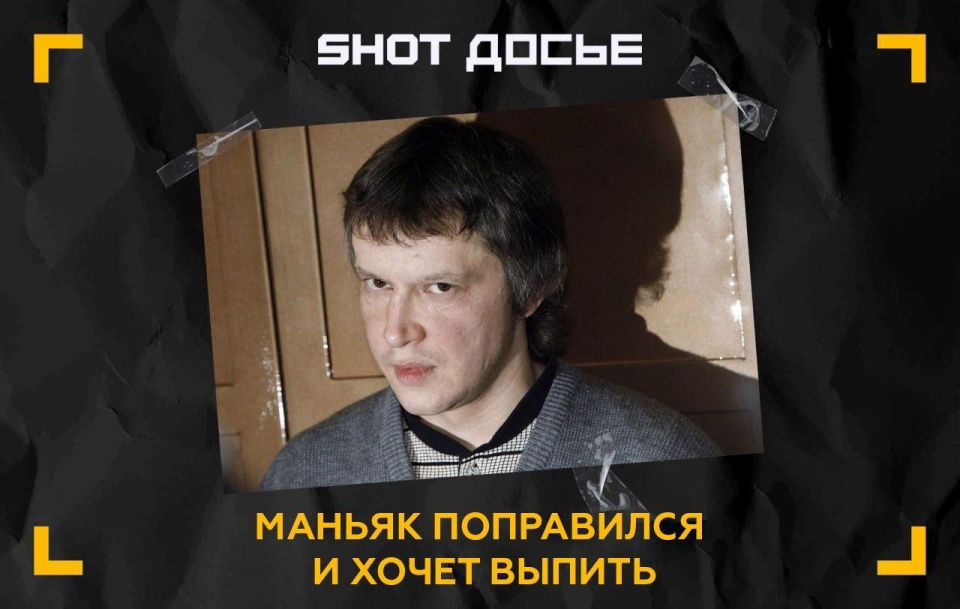           ,   17    