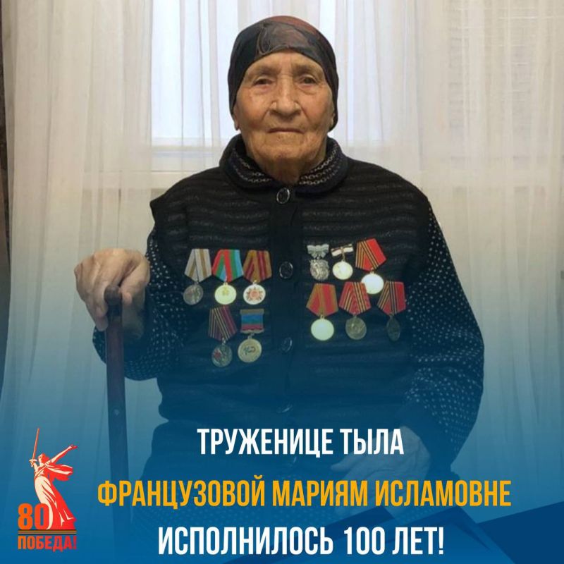  100-    ,          