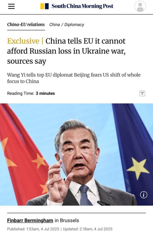 South China Morning Post ,            , ,       ,          