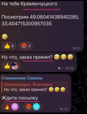   .