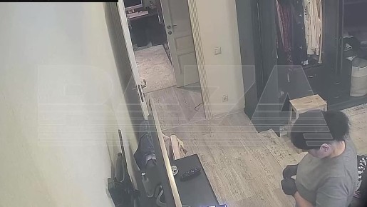    ,    