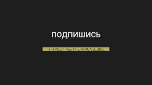      -39           