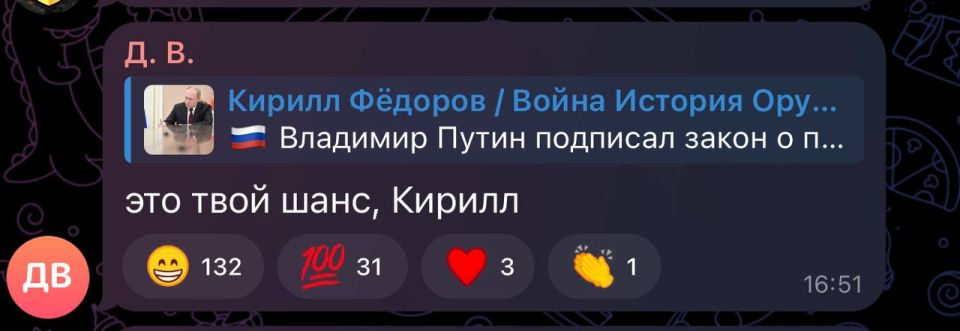   ,       :
