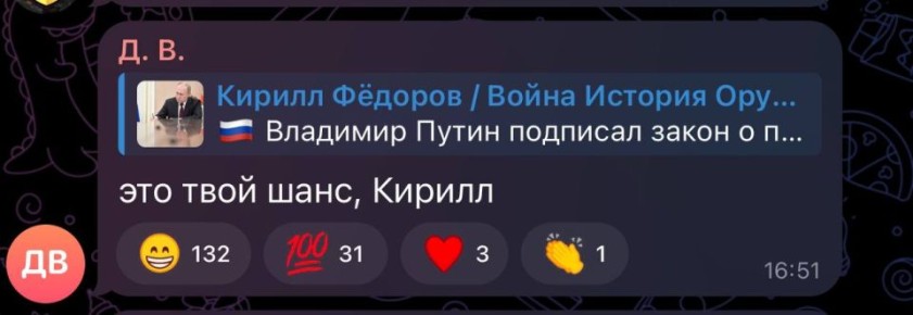  ,       :