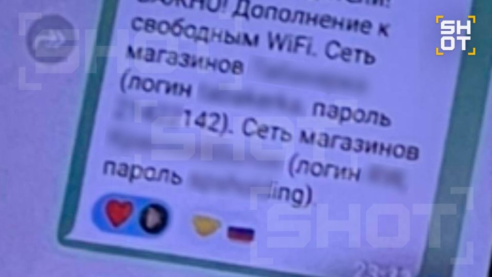          WI-FI           